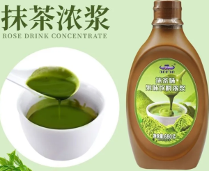 Matcha sauce 680g tinapay na suso ng gatas makapal na paste    抹茶酱