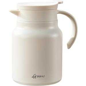 「China Plug」GIANXI | Personal Insulated Tea Pot