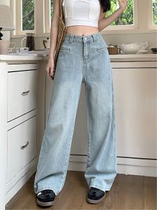 Retro High Waist Wide Leg Blue Jeans Womens Winter Slimming Floor-Length Pants Drapey Straight Cut Trousers