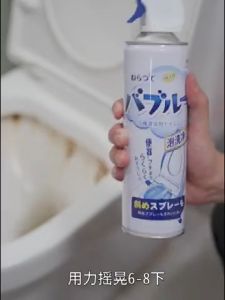 โฟมห้องน้ำ โฟมล้างชักโครก โฟมล้างห้องน้ำ 500ML สเปรย์ล้างห้องน้ำขจัดคราบฆ่าเชื้อโรค โฟมระเบิดท่อ สเปรย์ล้างชักโครก ดับกลิ่นท่อ โโฟมทำความสะอาด ​โฟมทำความสะอาด ห้องน้ำ