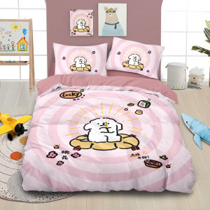Cute Cartoon Pure Cotton Bedding Set for Students Dormitory Three-Piece Quilt Cover Sheet Bed Canopy Four-Piece Dog Line Pattern