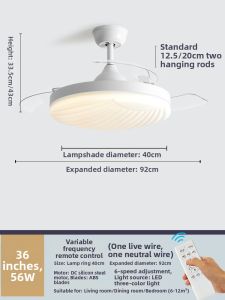 HUANGJIANG | Ceiling Fan Light with Full Spectrum Eye Protection Cream Style