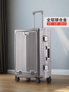 Business Travel Luggage Magnesium Alloy Full Aluminum Carry-On Suitcase Silent Universal Wheels 20 Inch 24 Inch Spinner Suitcase