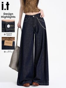 FINGERCROXX | American Vintage Loose High Waist Wide Leg Jeans Women