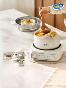 Midea | Timing Multipurpose Small Detachable Electric Pot