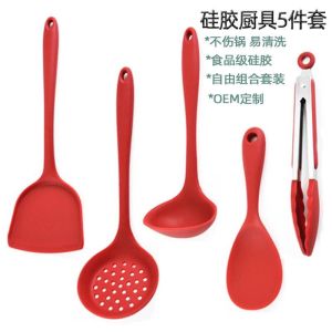 Silicone Food Tongs Kitchen Cooking Salad Serving BBQ Tongs Stainless Steel Handle Utensil