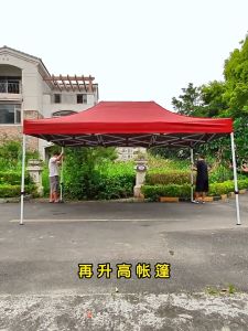 Tenda Bazar Pameran Tenda Lipat 2x3 3x4 Tenda gazebo Tenda Dagang otomatis