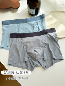 กลางเอวชายนักมวย 2024 ใหม่ผ้าไหมน้ําแข็งชุดชั้นในBreathableผ้าฝ้ายสําหรับฤดูร้อนกางเกงขาสั้นนักมวยบาง