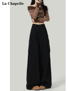 High Waist Wide Leg Black Denim Jeans Womens Loose Fit Workwear Style Casual Cotton Blend Autumn New Arrival La Chapelle