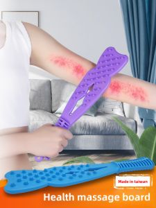 Taiwan Silicone Bloodletting Board Health Preservation Massage Stick Meridian Thumping Specialized Back And Shoulder Neck Massager