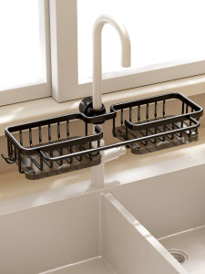 Sink Organizer Storage Rack