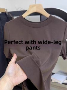 Beige Short Sleeve T-Shirt