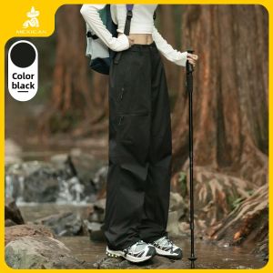 Mexican | Windproof Waterproof Quick-dry Hiking Pants