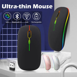 LED Ultra-thin Wireless Mouse Bluetooth / 2.4G Rechargeable Silent Backlight Mice For Laptop Tablet MacBook ipad B68
