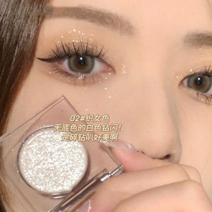 Li Jiaqi Recommend Cowherd and Weaver Girl Monochrome Eyeshadow Fine Shimmering Powder Shimmer Bright Crystal Moonlight Shining High Light Flat