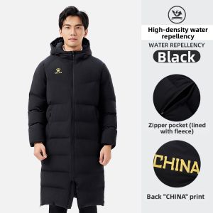 Kelme | China Expedition Series Long Winter Training Cotton Jacket
