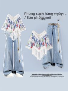 NUMEN BUTTON | Bộ Áo Tassel Bohemian Mùa Hè Size Lớn và Quần Jeans Xòe Cao Waisted
