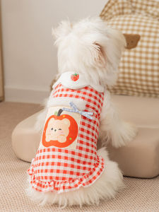 Thickened Pet Clothes for Dogs And Cats Autumn Winter Plaid Pocket Flower Collar Vest Warm Pet Clothes for Kittens And Puppies