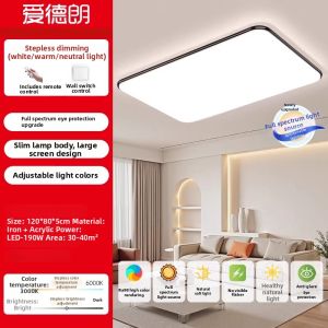ADDLON | Full Spectrum Eye Protection LED Ceiling Light