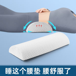 Gối Đỡ Lưng JoyBorn Gối Hỗ Trợ Lưng Cho Giấc Ngủ Gối Lưng Nhân Tạo Da PU Chống Khuẩn Kháng Khuẩn Thoáng Khí Thoải Mái