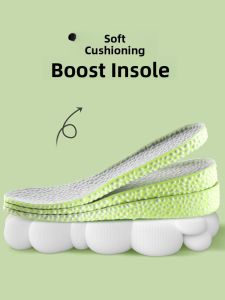XIANZHAO | Invisible Height-increasing Soft Cushioning Insoles