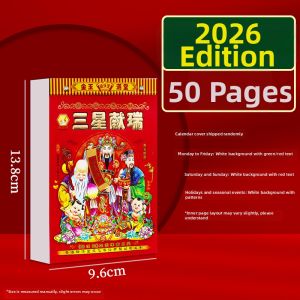 BANKAYI | Tear-off Calendar Traditional Chinese Lunar 2026 Super Large