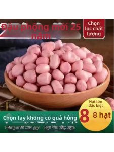 Đậu Phộng Dahanbai Đông Bắc Tươi Bóc Sẵn 5jin