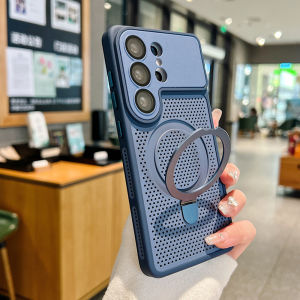 Magnetic Stand Cooling Phone Case for Samsung S26 S25 S24 Ultra Camera Protection Shockproof Bumper Armor Cover for S26 Ultra