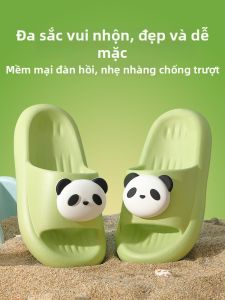 Zubaba | New Slip-Resistant Summer Childrens Slippers