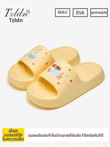 TZLDN | Thick Bottomed Slippers For Indoor Use Non-slip Cartoon Cute Design Comfortable Wearing