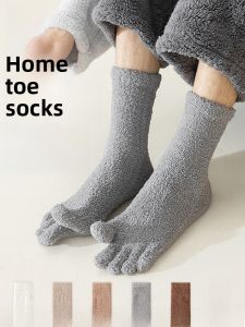 Miiow | Thickened Fleece Five-Fingered Sleep Socks For Men And Women Warm Home Floor Socks Winter Special Sleepwear Catman Brand
