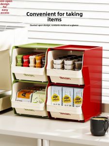 Transparent Desktop Organizer Box for Coffee Tea Bags