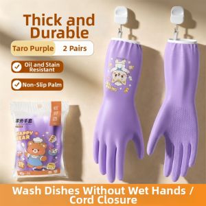 HENGPIN | Durable Household Cleaning Nitrile Gloves Long Thick Breathable For Summer Kitchen Use