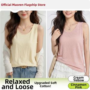 MiiOW | Sleeveless Cotton Blend Versatile Camisole