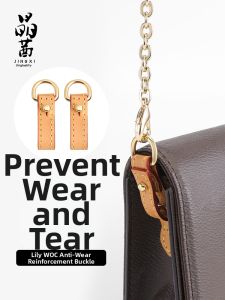 JINGQIAN | Wear-resistant Chain Protector Accessories