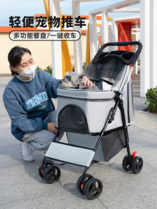 Foldable Pet Stroller Dog And Cat Hand Push Cart Easy Installation Convenient Storage Feeding Dish Cart Dog Car Universal Jardkids