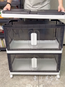 Stackable Storage Box 40/48/56/66 Width Foldable Storage Cabinet Household Clothing Storage Organiser
