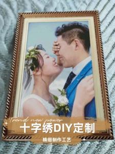 Pure Cotton DMC Thread Precision Printed Real Photo DIY Cross Stitch Kit New 2025 Home Fabric Art Living Room Decor