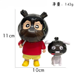 Bandai | New Crayon Shin-Chan Anime Figure Crayon Shin-Chan Ride Nohara Shiro Action Figure Model Toy Kawaii Decoration Collect toy Gifts