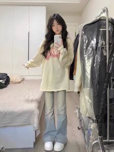 High Waist Bell Bottom Jeans Womens Small Size Junior High School Autumn New Style Wide Leg Straight Cut Trousers