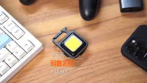 ไฟฉาย LED พวงกุญแจ ไฟฉุกเฉิน COB LED 800 ลูเมนส์ 4 โหมด ขนาดเล็ก แบบพกพา ไฟฉายเล็ก พลังงาน USB ชาร์จได้G3004