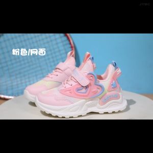 Fashion Kids Sneakers for Girls Non Slip Rubber Shoes for 3-11years Children With Box(Size26 -37)