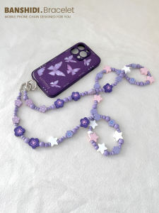 Creative Mobile Phone Case Hanging Chain Crossbody Wristlet Chain Plum Blossom Heart Design Long Chain Fashion Trend for Women