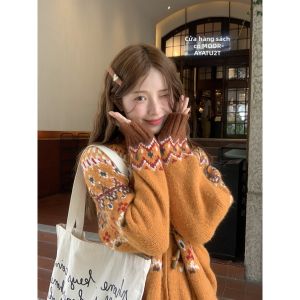 imimtuan | Áo Cardigan Dệt Fair Isle Cổ Đô Phong Cách Retro Thoáng Mát
