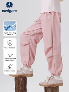 navigare kids | Girls Lightweight Casual Pants for Autumn