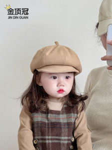Childrens Beret Hat Spring Autumn Duckbill Cap British Style Octagonal Sunshade Hat for Girls Boys Babies Travel Outdoor