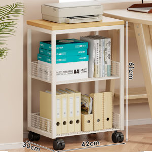 MUGG | Multi-functional Printer Organizer Multi-layer