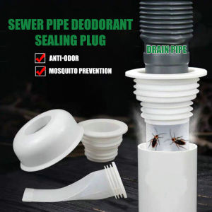 3Pcs Kitchen Sewer Pipe Anti-Odor Seal Plug Floor Drain Bathroom Water Filter Plug Silicone Deodorant Tube Core