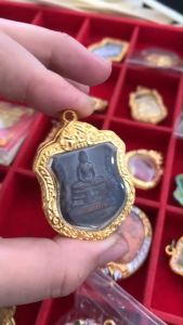 สร้อย1เส้นต่อ1 ออเดอร์ กรอบพระ กรอบทรงเหรียญอาร์ม - ขนาด สูง 3.5 ซม. กว้าง 2.5 ซม