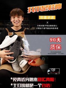 รองเท้าแตะ Cloud Hole สำหรับผู้หญิง Beacon Fire EVA ระบายอากาศได้ดี ทรงพื้นแบน สวมใส่สบาย ทนทาน สำหรับใส่ในบ้านและกลางแจ้ง